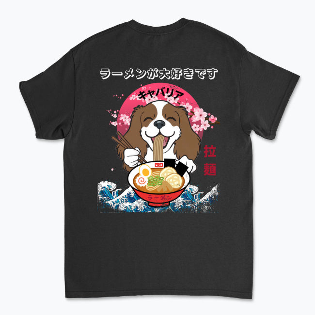 Koszulka Cavalier King Charles Spaniel - Cavalier Ramen